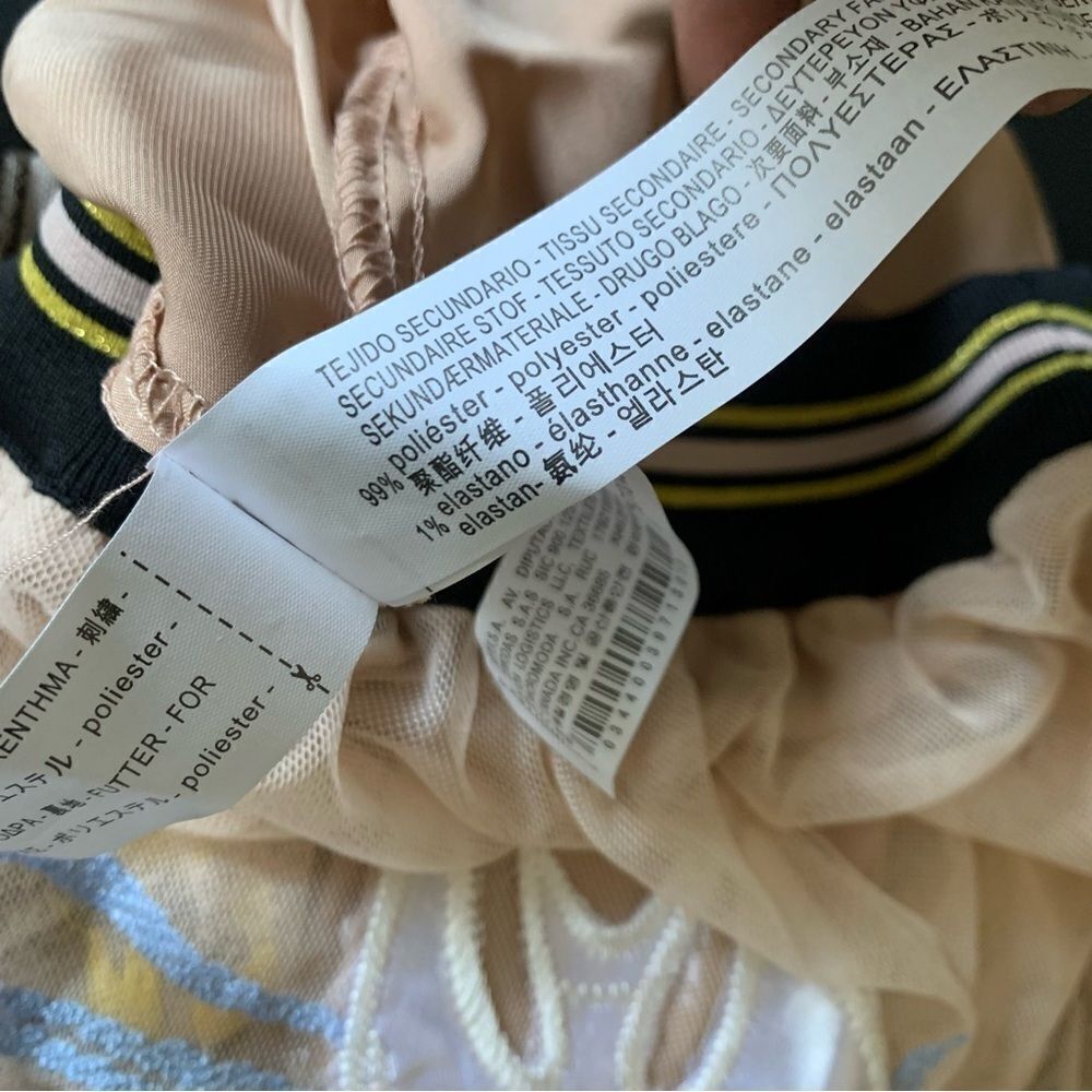 ZARA TULLE MIDI SKIRT - Picture 7 of 14